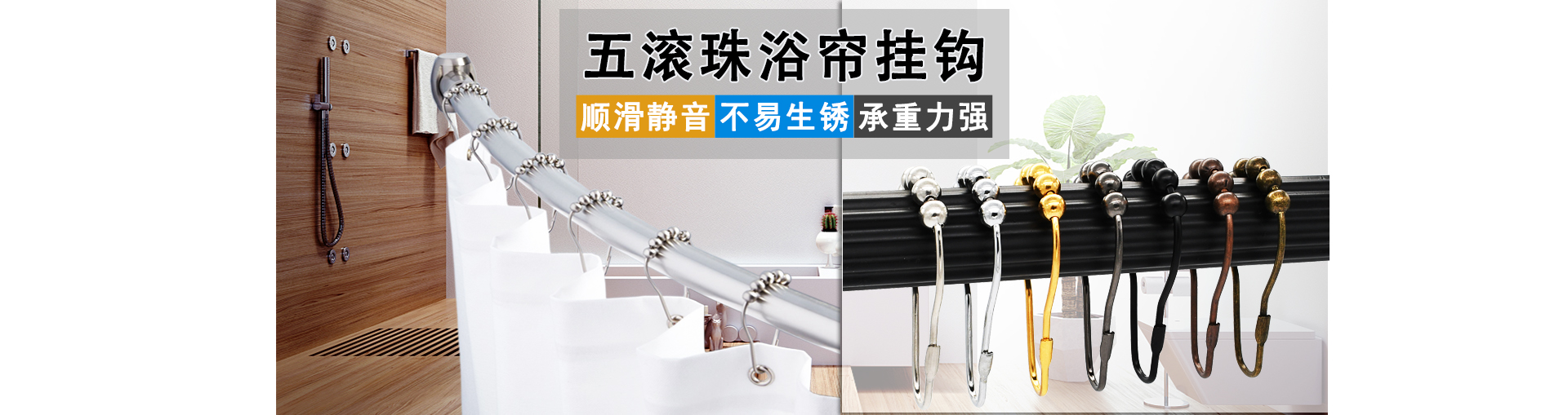 球盟体育电脑版下载地址
